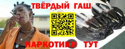COCAINE Шахты