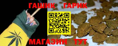 COCAINE Шахты