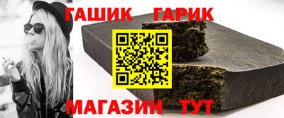 COCAINE Шахты