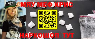 не бодяженный Шебекино