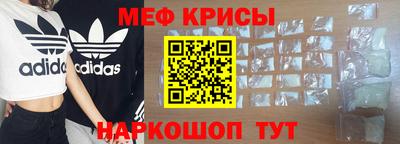 не бодяженный Шебекино
