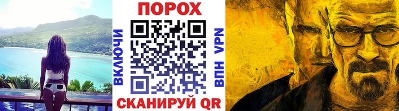 Первитин Декстрометамфетамин 99.9%  Сибай 