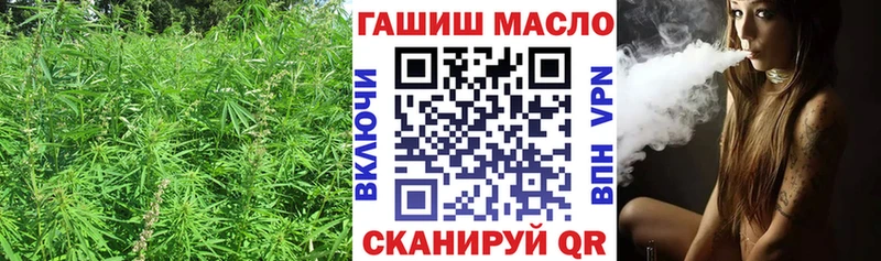 ТГК концентрат  Сибай 